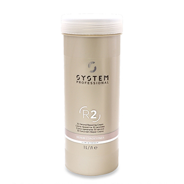 Wella Professionals (ウエラ プロフェッショナル） システムプロフェッショナル リペア コンディショナー 1000ml (ポンプなし)