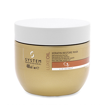 Wella Professionals (ウエラ プロフェッショナル） システムプロフェッショナル リュクス ケラチン リストア マスク 400ml