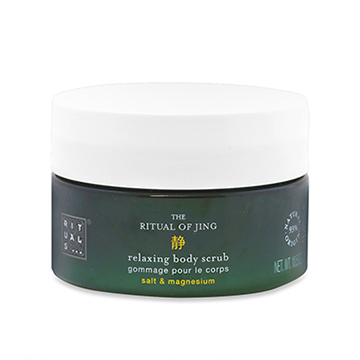 RITUALS(リチュアルズ) ジン リラックス ボディ スクラブ 300g