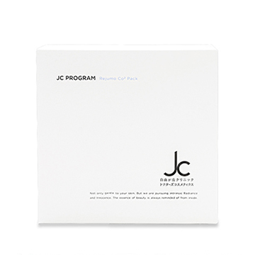 自由が丘クリニック ドクターズコスメ JC Program レジュモ CO2 パック (集中炭酸パック) 10セット