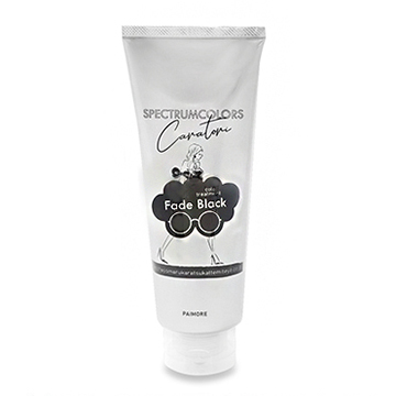 パイモア スペクトラムカラーズ (カラートリートメント・塗毛料) 200g #フェードブラック