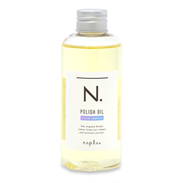 ナプラ N. (エヌドット) ポリッシュオイル CJ シトラスジャスミンの香り (ヘア&ボディ&ハンド用オイル) 150ml