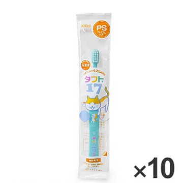 OralCare オーラルケア タフト17 PS #ブルー 10本セット