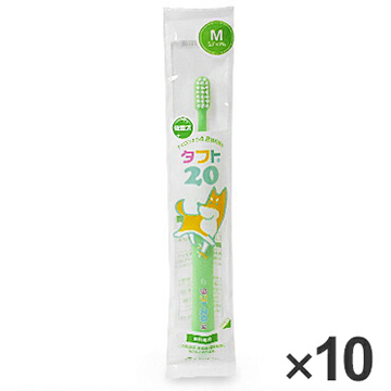 OralCare オーラルケア タフト20 M #グリーン 10本セット