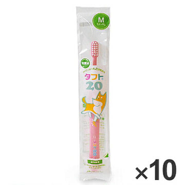 OralCare オーラルケア タフト20 M #ピンク 10本セット
