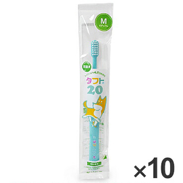 OralCare オーラルケア タフト20 M #ブルー 10本セット